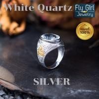 ราคา FLY GIRL JEWELRแหวนราหูนพสูรย์พลอยไวท์ควอตซ์แท้ สำหรับราศีเมษใส่ไปที่ใดที่นั่นจะเป็นมงคล (24938005877)