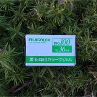 ราคา ฟิล์ม Fujicolor japan100 (2073198980)