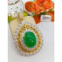 ราคา จี้เพชรพลอยเขียวหยก ทรงหยดน้ำ ดูดี (5918211395)