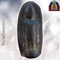 ราคา พระกำแพงเปิดโลก เม็ดทองหลาง กรุทุ่งเศรษฐี พระเครื่อง (25277079554)