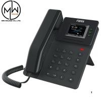 ราคา Fanvil FNV-V60P IP Phone โทรศัพท์สำนักงาน (29337172256)