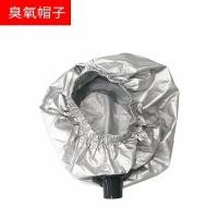 ราคา หมวกอบไอน้ำดูแลเส้นผม อุปกรณ์เสริม หมวกอบไอน้ำแบบท่อยืดหดได้ อุปกรณ์บำบัดผม หมวกอบไอน้ำ เครื่องทำความร้อน หมวกท่อเครื่องอบไอน้ำ [ddl] (42702956819)