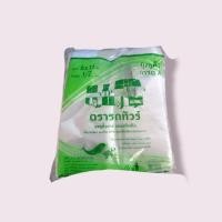 ราคา ถุงหิ้ว 6×11ตรารถทัวร์ (27486408316)