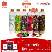 ราคา See Spa Salt Spa Magic - ซี สปา เกลือสปาขัดผิว 250 g. (15862221966)