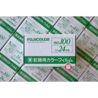 ราคา ฟิล์มสี Fujicolor Japan 100 135/24 รูป (2062324515)