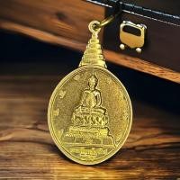 ราคา เหรียญพระชัยหลังช้าง หลัง ภปร ปีพ.ศ.2530 หนึ่งในสมบัติจักรพรรดิ์ (22615433589)