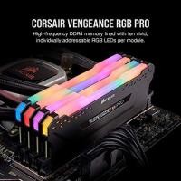 ราคา CORSAIR RAM DDR4 VENGEANCE PRO RGB 16GB (2x8GB) 3000MHz (6448646082)