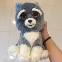 ราคา ตุ๊กตา Feisty Pets เปลี่ยนหน้าได้ (1110265528)