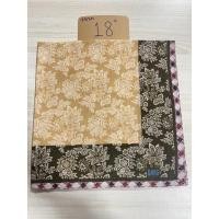 ราคา ผ้าเช็ดหน้า แบรนด์ Daks มีเลขโค้ด (18504285835)