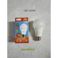 ราคา BSS หลอด LED Bulb 13W แสงวอร์มไวท์ 3000k ขั้ว E27 (16785588004)