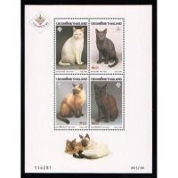 ราคา แสตมป์ชีทชุดแมวไทย ปี 2538 ยังไม่ใช้ ขออภัยเลขไม่ตรงกับภาพ (1575008618)