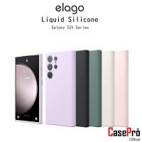 ราคา Elago Liquid Silicone เคสใสโชว์เกรดพรีเมี่ยมจากอเมริกา เคสสำหรับ Galaxy S24 Series (25359865736)