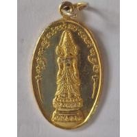 ราคา เหรียญพระพุทธ 3597 เหรียญกะไหล่ทองพระแม่ย่า จังหวัดสุโขทัย ปลุกเสกพิธีเสาร์ห้า ปี 2536 (40952037223)