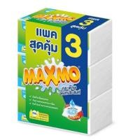 ราคา (แพ็ค3*90แผ่น] Maxmo แม๊กซ์โม่ อินเตอร์โฟลด์ กระดาษอเนกประสงค์ แบบแผ่นห่อละ 90 แผ่น*3ห่อ (20133692580)