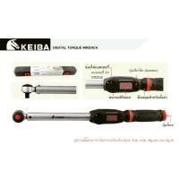 ราคา Keiba ประแจปอนด์ ดิจิตอล ตั้งค่าแรงบิดได้ทุกหน่วย (4207785947)