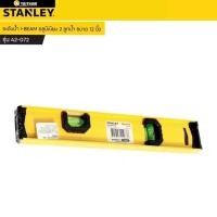 ราคา STANLEY ระดับน้ำ I-BEAM อลูมีเนียม 2 ลูกน้ำ ขนาด 12 นิ้ว รุ่น 42-072 (27556953346)