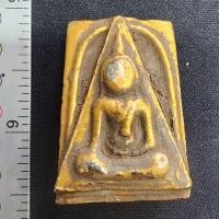 ราคา พระนางพญาหลังพระพุทธชินราชเนื้อชินทอง เม็ดพระธาตุ กรุดอยไซ (44358813675)