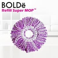 ราคา Bolde ไม้ถูพื้น Supermop Reffil สีม่วง (9428957873)