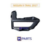 ราคา ฝาปิดสปอร์ตไลท์ นิสสัน เอ็กซ์เทล NISSAN X-TRAIL 2017 (41605387067)
