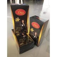 ราคา ดาวคอฟฟี Dao coffee กาแฟ ดาวคอฟฟี่ (15465501098)