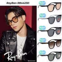 ราคา RayBan RB4423D แท้ รับประกันศูนย์ไทย 2 ปีเต็ม (43404253111)