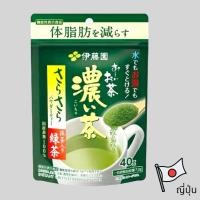 ราคา ITOEN (Instant Green Tea with Matcha) อิโตเอ็นชาเขียวมัทฉะชนิดผง ขนาด 40g 80g ของแท้จากญี่ปุ่น (25180592067)