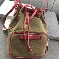 ราคา PRADA Bandoliera Logo Jacquard (2315515057)