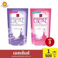 ราคา [แพ็ค3ถุง]เอสเซ้นซ์ สเปรย์หอมรีดผ้าเรียบ 500 มล. (28409947750)