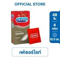 ราคา ดูเร็กซ์ ถุงยางอนามัย เฟเธอร์ไลท์ 12 ชิ้น จำนวน 4 กล่อง Durex Fetherlite Condom 12's 4 boxes (12443054586)