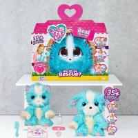 ราคา Little Live Pets Scruff-a-Luvs Plush Mystery Electronic Real Rescue Pet (28634085981)