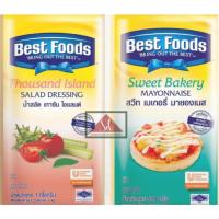 ราคา Bestfood น้ำสลัดเทาซันไอซ์แลน 1kg / สวีทมายองเนส 870g (25114061250)