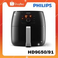 ราคา [ของแท้รับประกันศูนย์ 2 ปี] Philips Airfryer หม้อทอดไร้น้ำมัน ขนาด XXL HD9650/91 ความจุตระแกรง 1.4 ลิตร HD9650 (6378500512)