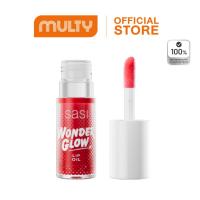 ราคา Sasi Wonder Glow Lip Oil 4 g.ลิปออยล์ (27681124989)