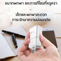 ราคา หัวชาร์จ Samsung fast charger ของแท้!! Samsung Fast Charger แท้ original (806925205)