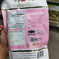 ราคา ชาอุ๋หลงผสมกลีบกุหลาบ ชากุหลาบมิกซ์ Brand Rose Tea Mix.ตรามือ น้ำหนัก 150 กรัม (40563322652)