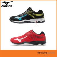 ราคา [ของแท้ สินค้าพร้อมส่ง] MIZUNO THUNDER BLADE 2 รองเท้าวอลเลย์บอล Volleyball มิซูโน่ ของแท้ 100% (7277460441)