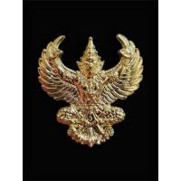ราคา พญาครุฑ รุ่นราชาครุฑ ปี 2566 เนื้อกะไหล่ทอง หลวงพ่อวราห์ วัดโพธิ์ทอง บางมด (25943954113)