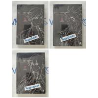 ราคา KILL NO MORE พันธสัญญา ล่า สังหาร วรรณกรรมแฟนตาซี (26617150663)