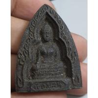 ราคา พระเนื้อผงเนื้อหามวลสารเก่าไม่ทราบที่ (24736328058)