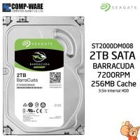 ราคา Seagate 2TB BarraCuda SATA 6Gb/s 7200RPM 256MB Cache 3.5-Inch Internal Hard Drive ST2000DM008 - 3Y Warranty (23644475487)