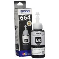 ราคา [ส่งฟรี] หมึกแท้ EPSON สีดำ(T664) (2496977003)