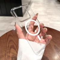 ราคา เหมาะสําหรับ Xiaomi 14 Xiaomi 13 14Pro Non Yellowing โปร ่ งใส 13 Ultra Ultra Ultra Ultra-thin อะคริลิค Hard Case (26503017781)