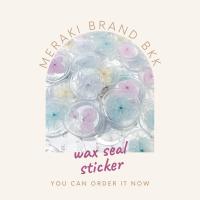 ราคา ตราประทับครั่งสำเร็จรูป สติ๊กเกอร์ wax seal stamp sticker สีใส ประดับดอกไฮเดรนเยีย ตกแต่งซองจดหมาย ของแถมแจกลูกค้า (17606430566)