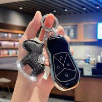 ราคา เหมาะสําหรับ 2025 XPENG G6 เคสกุญแจสไตล์ใหม่ Peng Motors เคสกุญแจเคสป้องกัน Max เฉพาะหัวเข็มขัดกระเป๋าระดับไฮเอนด์ (40558343716)