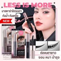 ราคา Cathy Doll【รุ่นเลสอีสมอร์】มาสคาร่า【กันน้ำ ขนตาหนา เรียงเส้น งอนเด้งทั้งวัน】LESS IS MORE MASCARA 8G. (23335437519)