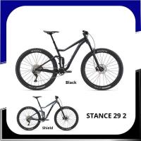 ราคา รถจักรยานเสือภูเขา Giant รุ่น Stance 29 2 เฟรมอลูมิเนียม (19073382102)