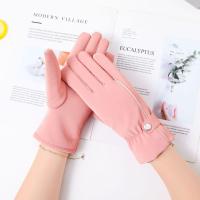 ราคา ถุงมือกันหนาว กันน้ำกันลม กันหิมะ ใส่ติดลบได้ พร้อมส่ง (22689022292)