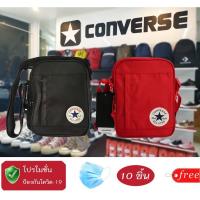 ราคา ขายดี Converse mini กระเป๋าสะพายข้าง Crossbody Bags Chuck Original Mini Bag แถมแมส 10ชิ้น (7457925345)