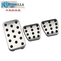 ราคา แป้นเหยียบเบรก ที่พักเท้า สําหรับ Honda Civic CRV Jade Accord Elysion Odyssey (24271089626)