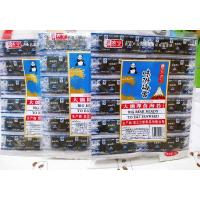 ราคา สาหร่ายทะเลปรุงรส​ หมีแพนด้า ตราFruitasy 100​ ซอง/ห่อ​และตราBig Bear 70​ ซอง/ห่อ​ (ทั้งสองแบบ 1ซอง​ มี​ 1แผ่น)​ (8977097578)